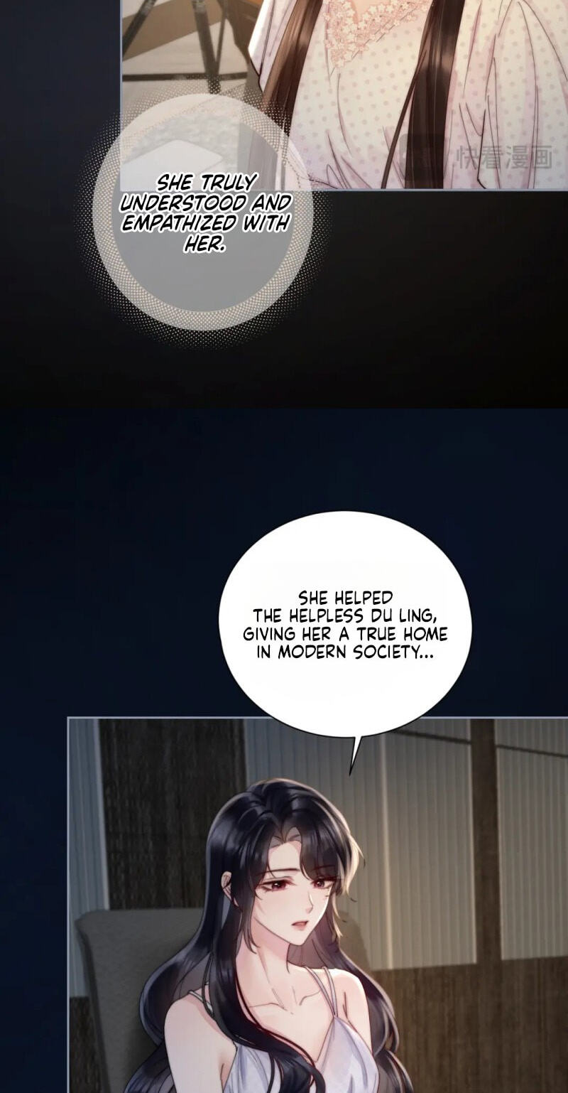 Read Wan Chao chapter 14 image 16 on Lezhin