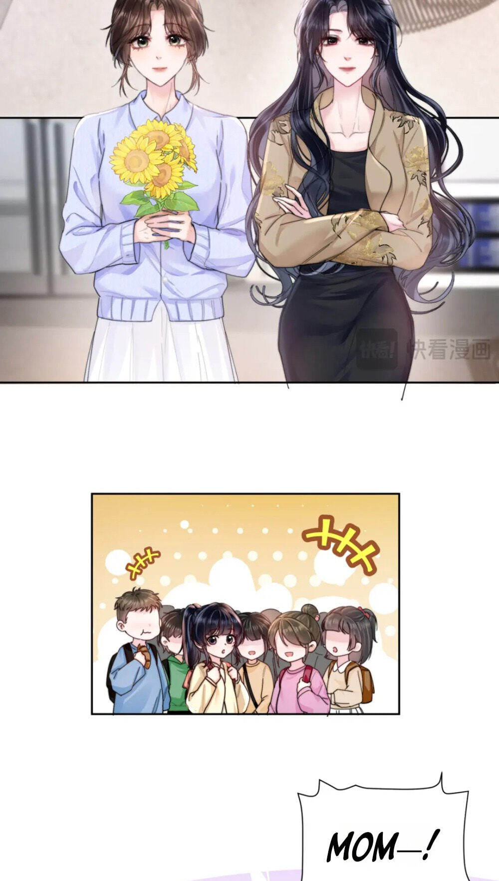 Read Wan Chao chapter 15 image 15 on Lezhin