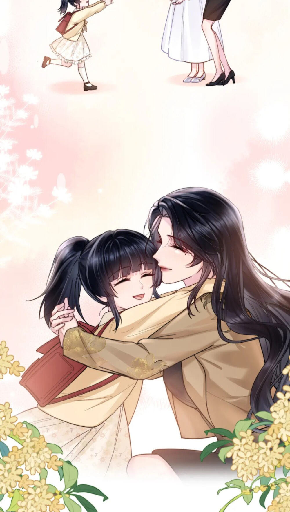 Read Wan Chao chapter 15 image 17 on Lezhin