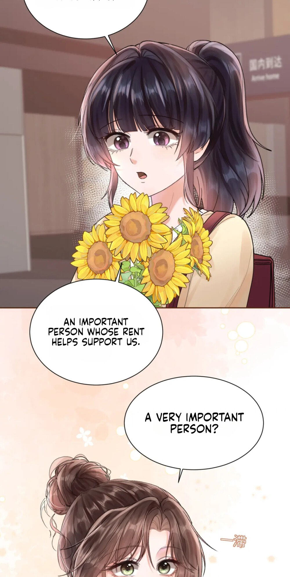 Read Wan Chao chapter 15 image 27 on Lezhin