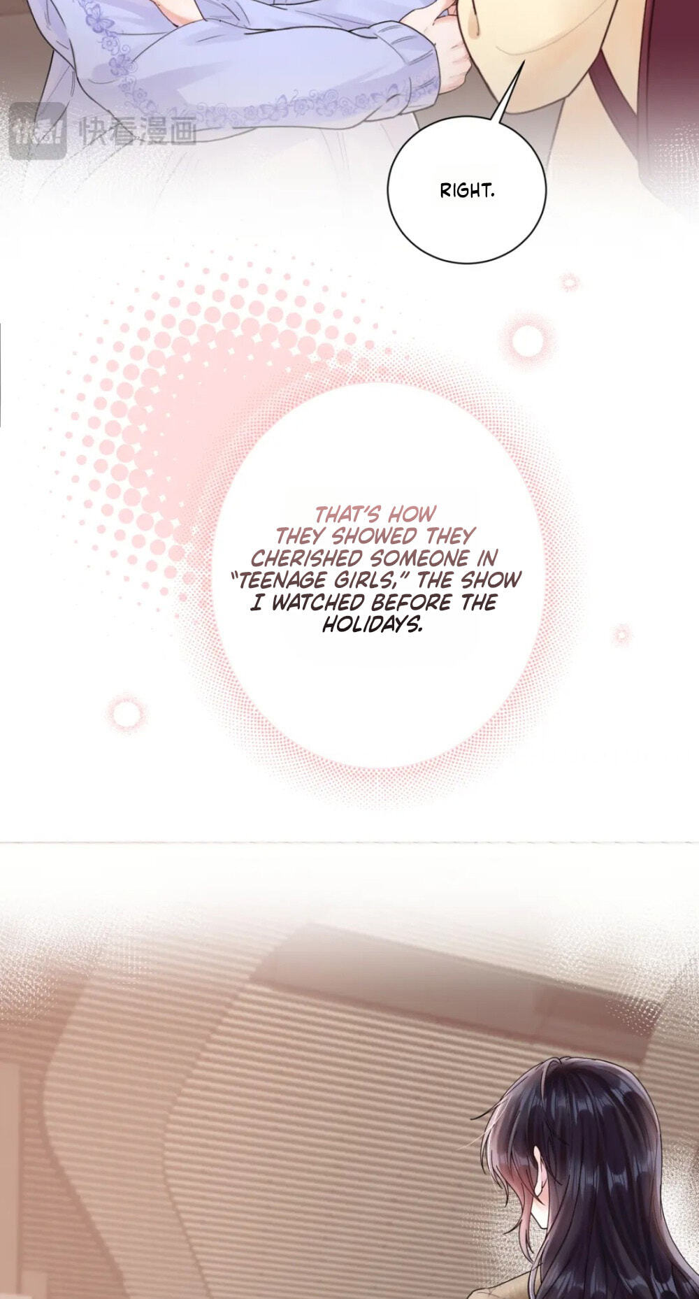 Read Wan Chao chapter 15 image 30 on Lezhin