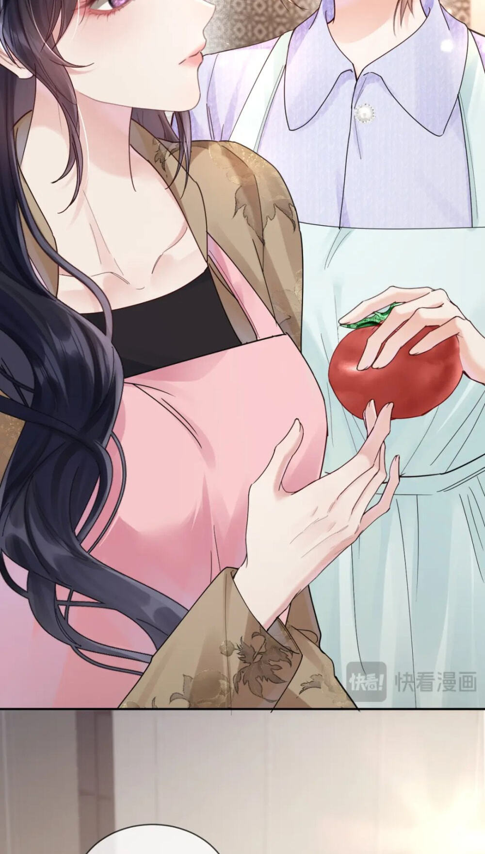 Read Wan Chao chapter 16 image 17 on Lezhin