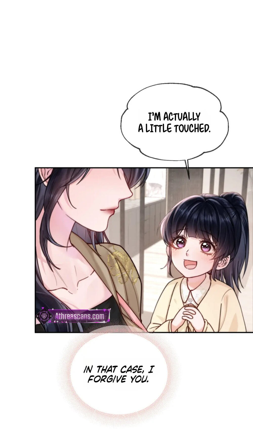 Read Wan Chao chapter 16 image 26 on Lezhin