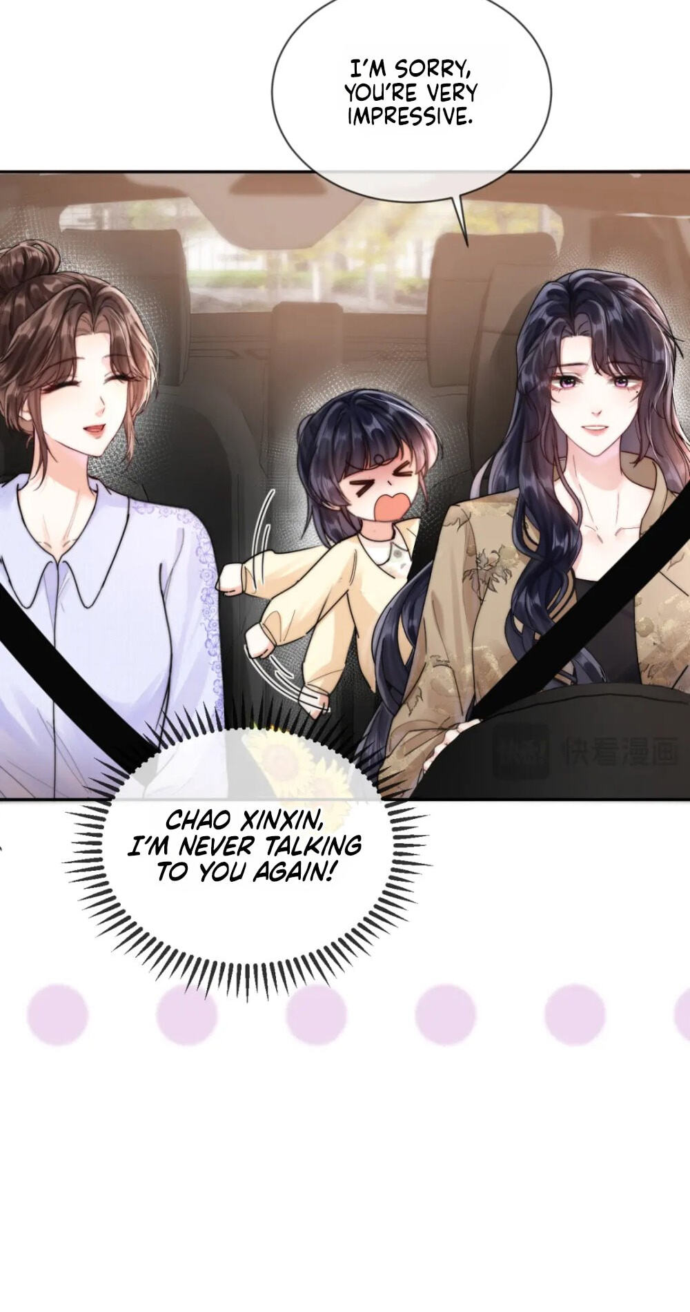 Read Wan Chao chapter 16 image 6 on Lezhin