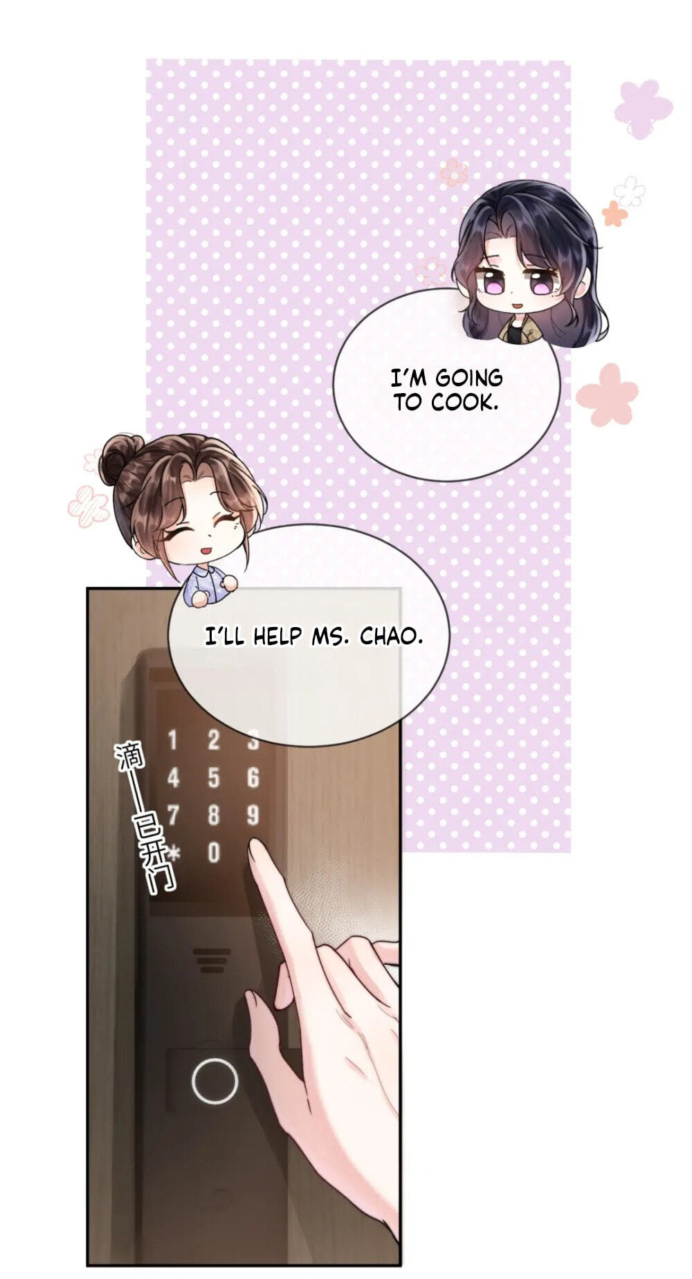 Read Wan Chao chapter 16 image 7 on Lezhin