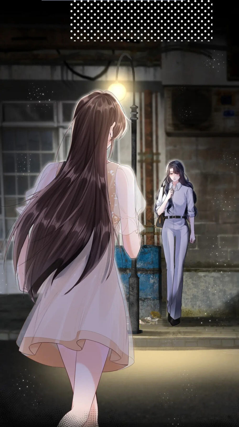Read Wan Chao chapter 17 image 14 on Lezhin