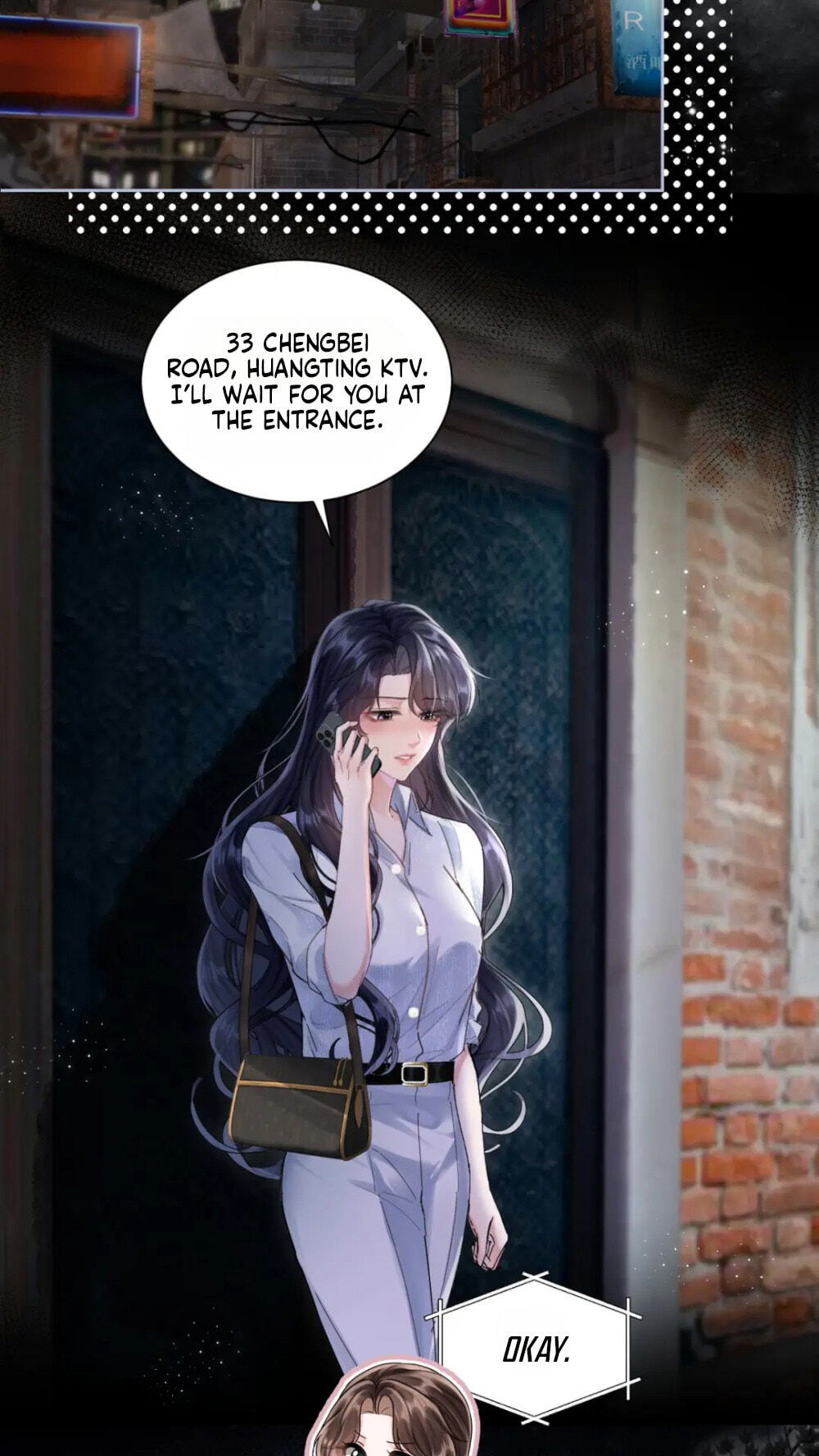 Read Wan Chao chapter 17 image 2 on Lezhin