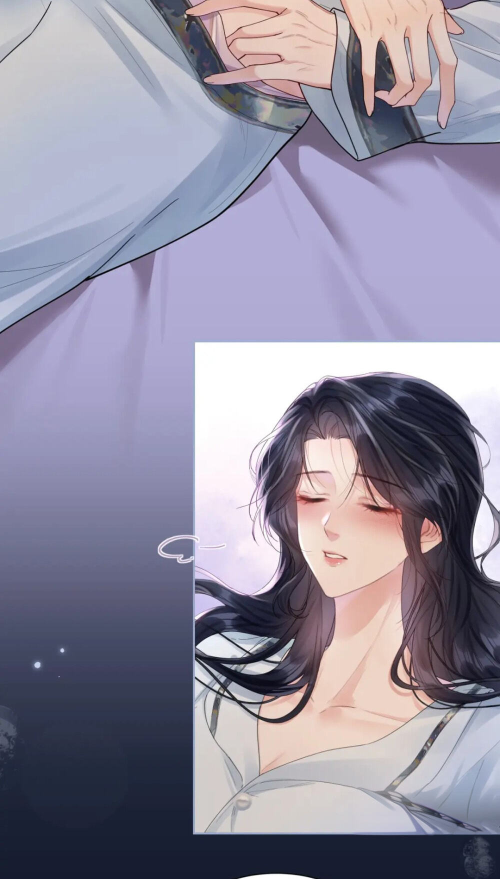 Read Wan Chao chapter 17 image 42 on Lezhin