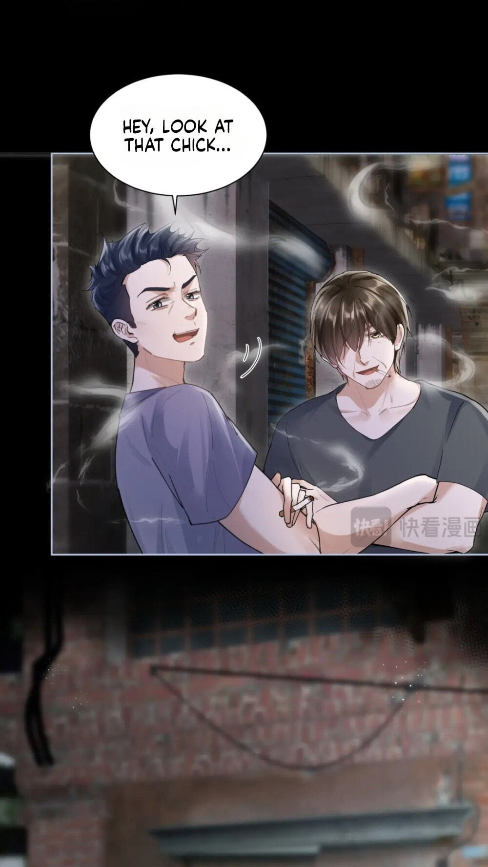 Read Wan Chao chapter 17 image 5 on Lezhin