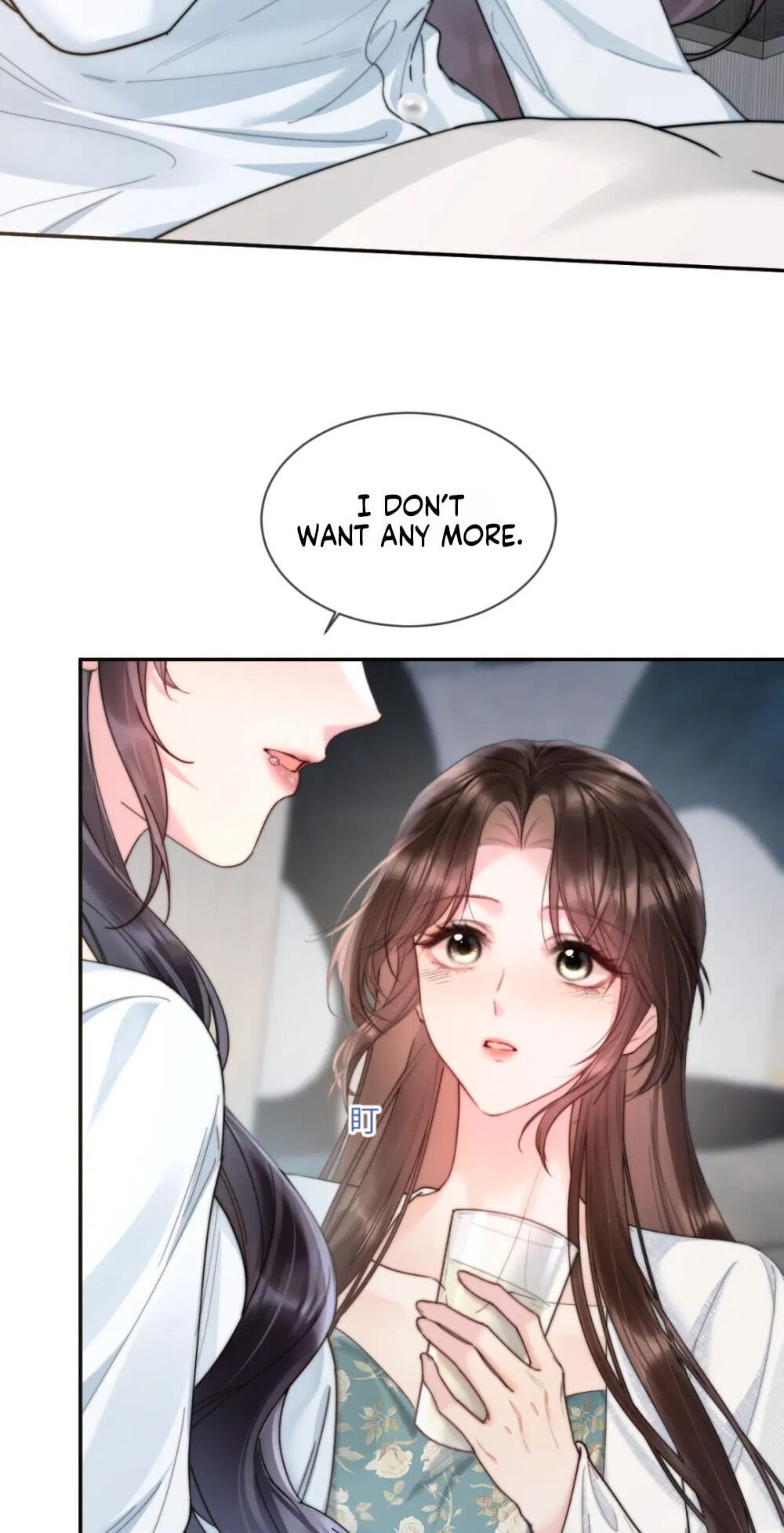 Read Wan Chao chapter 18 image 16 on Lezhin