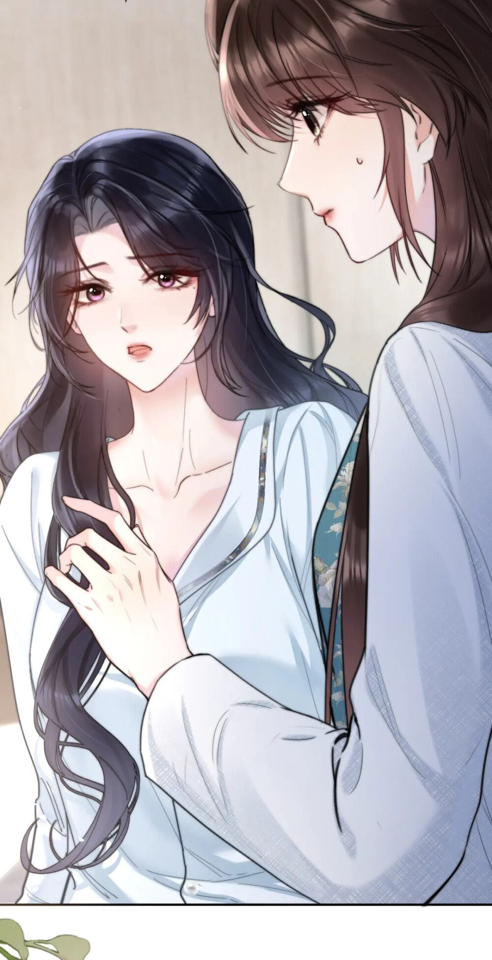 Read Wan Chao chapter 18 image 21 on Lezhin