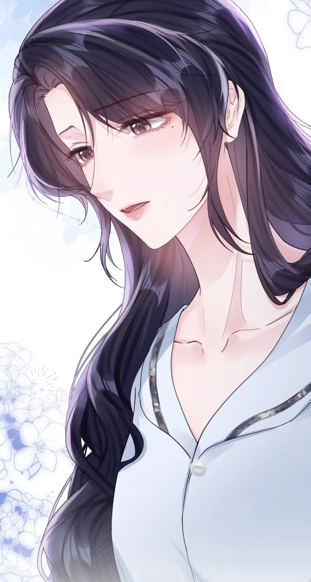 Read Wan Chao chapter 18 image 40 on Lezhin