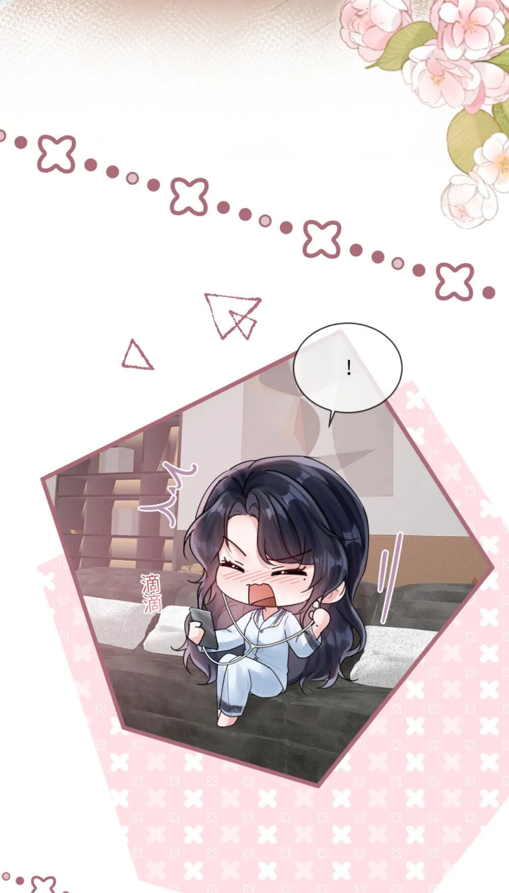 Read Wan Chao chapter 19 image 24 on Lezhin