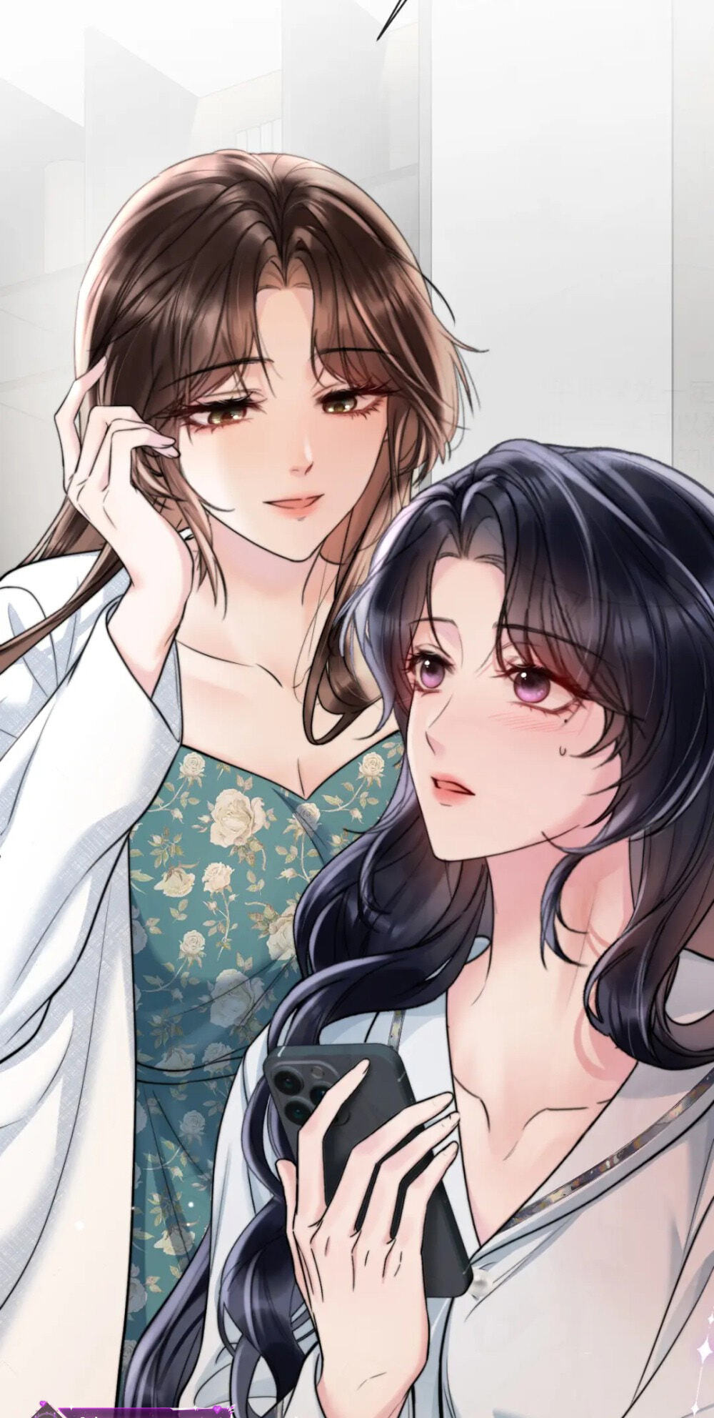 Read Wan Chao chapter 19 image 33 on Lezhin