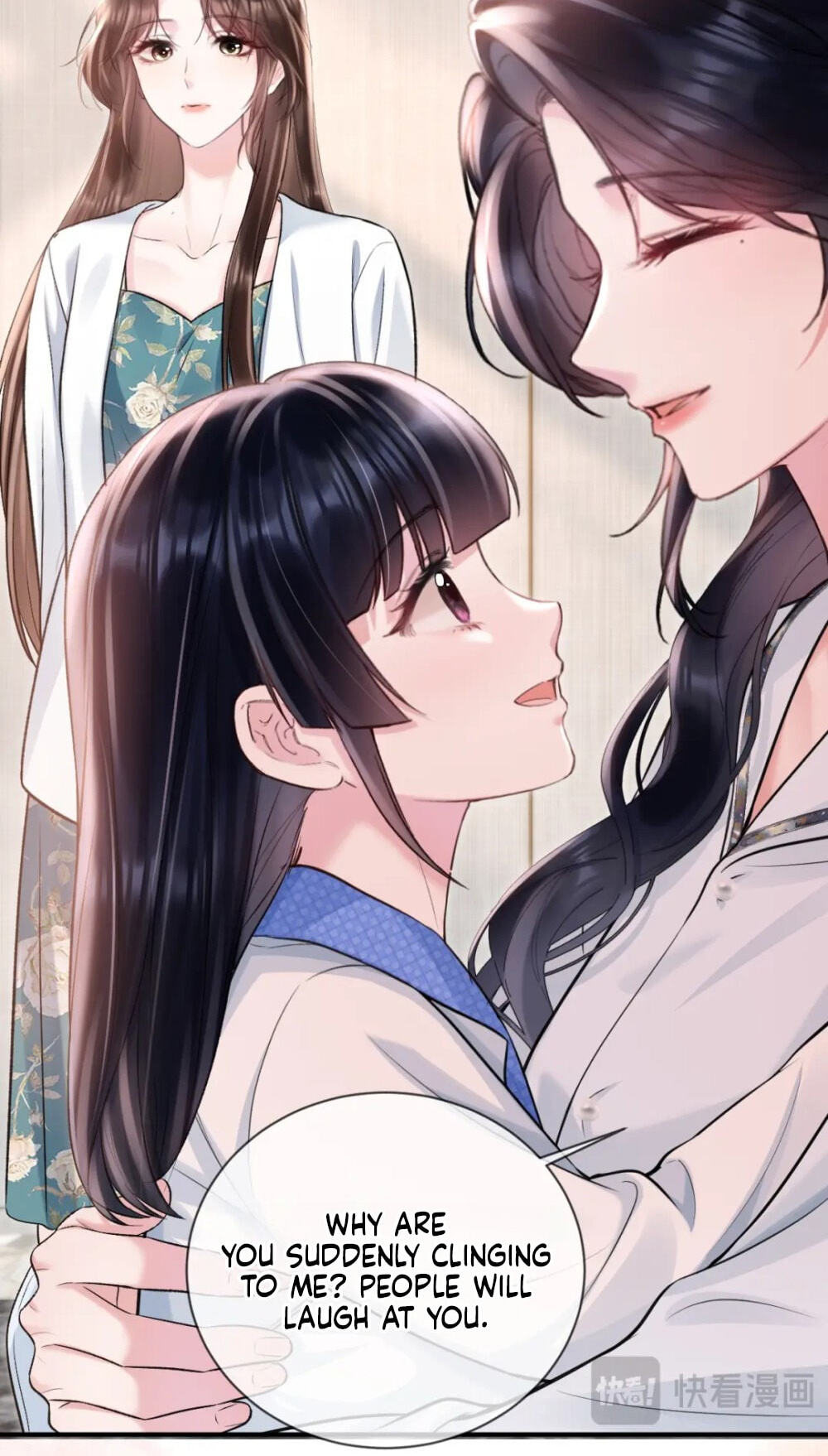 Read Wan Chao chapter 19 image 39 on Lezhin