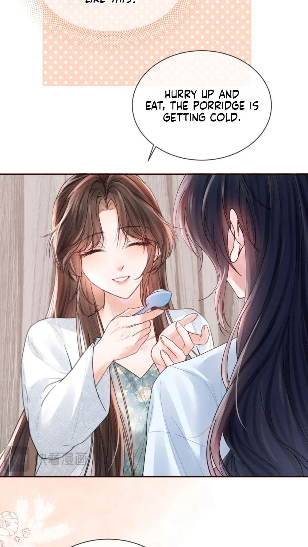 Read Wan Chao chapter 19 image 5 on Lezhin