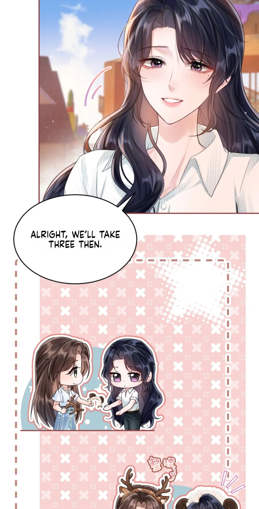 Read Wan Chao chapter 20 image 10 on Lezhin