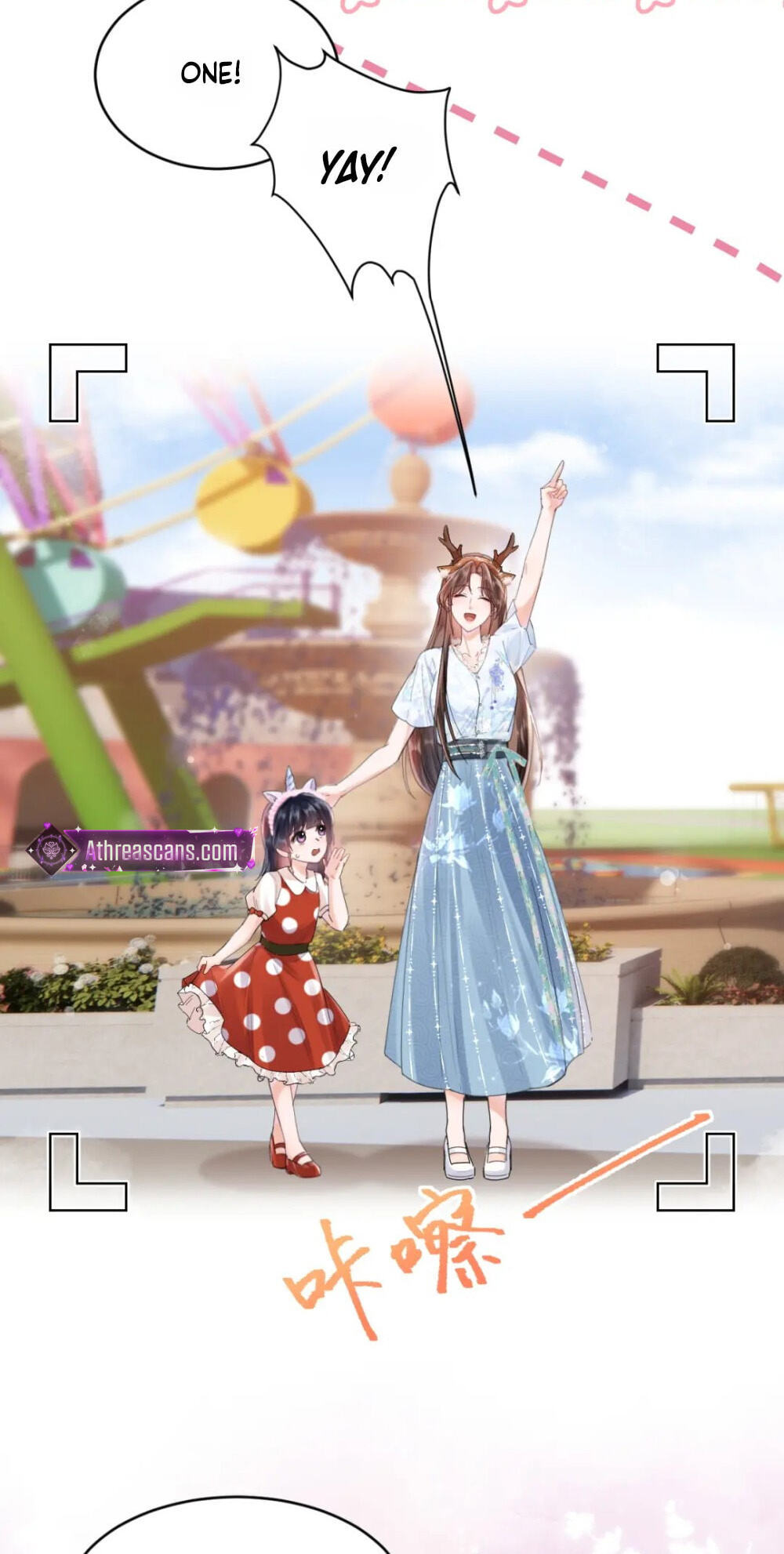 Read Wan Chao chapter 20 image 18 on Lezhin