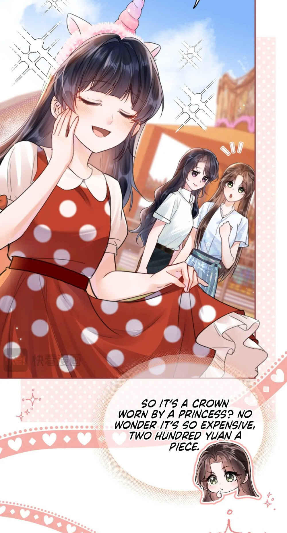 Read Wan Chao chapter 20 image 6 on Lezhin