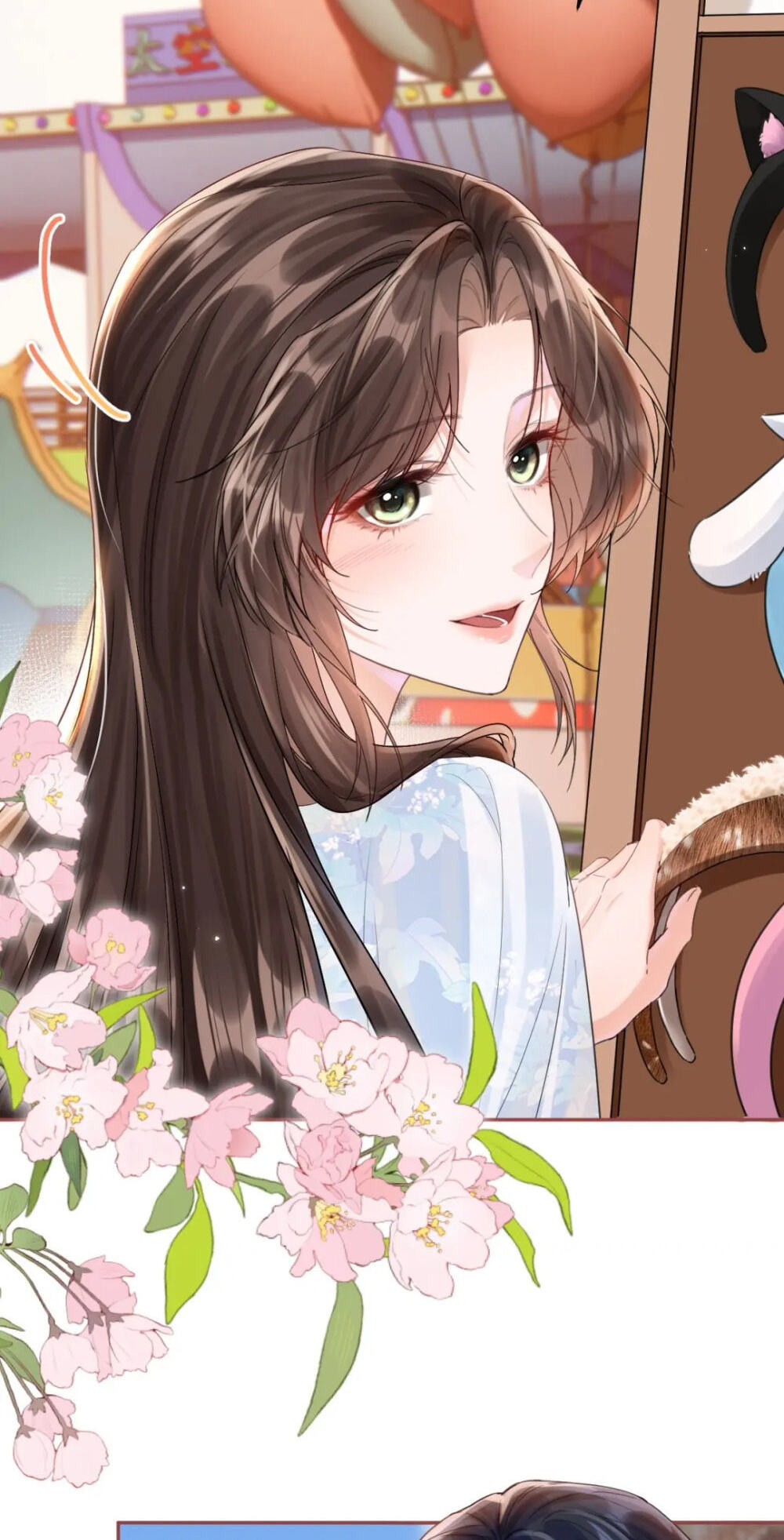 Read Wan Chao chapter 20 image 9 on Lezhin