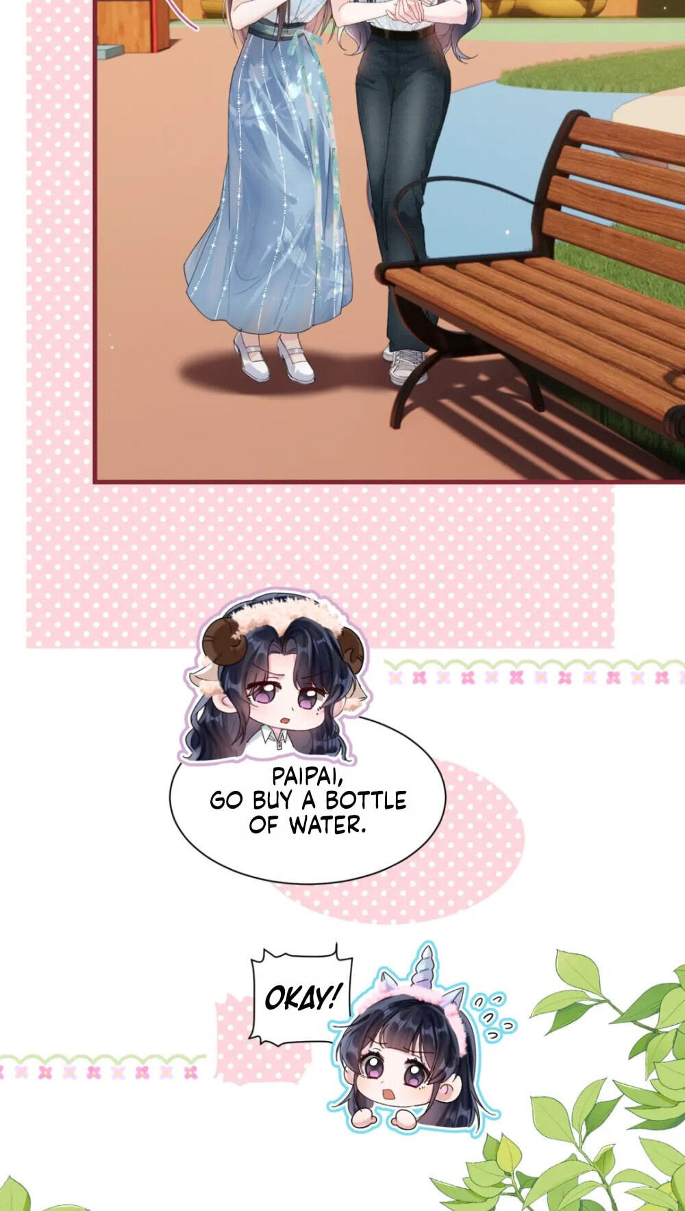 Read Wan Chao chapter 21 image 17 on Lezhin
