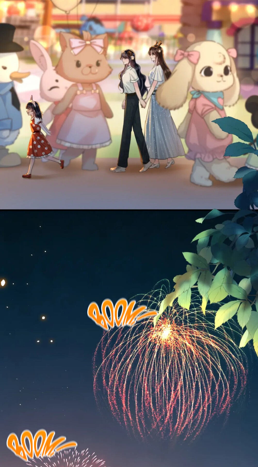 Read Wan Chao chapter 21 image 26 on Lezhin