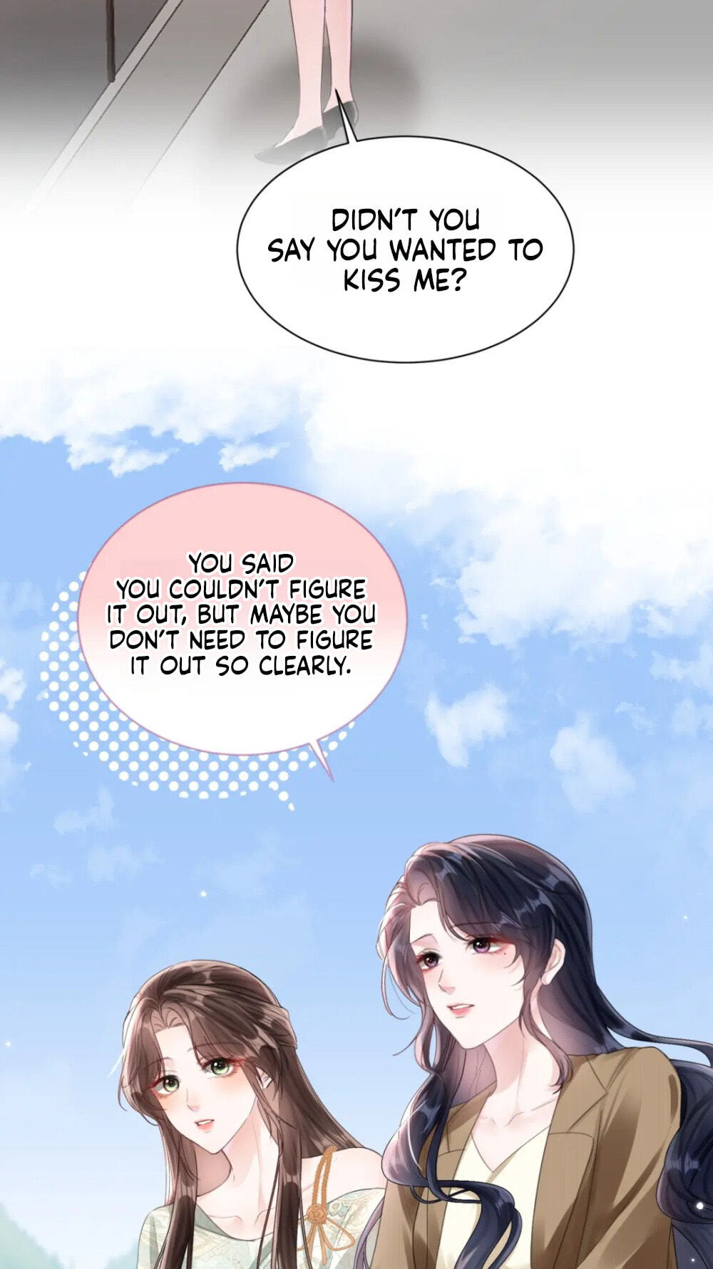 Read Wan Chao chapter 22 image 18 on Lezhin