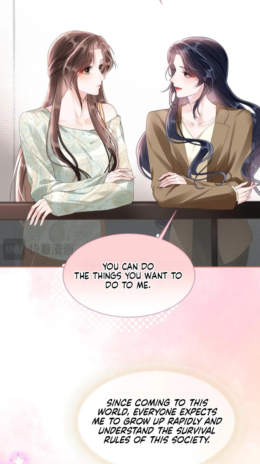 Read Wan Chao chapter 22 image 20 on Lezhin