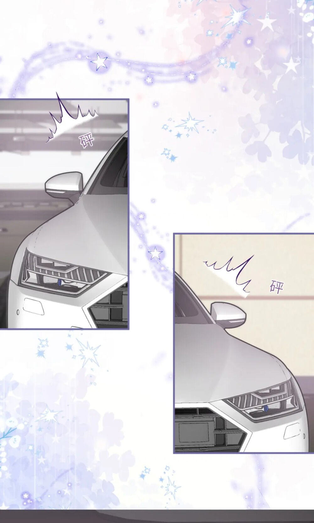 Read Wan Chao chapter 22 image 33 on Lezhin