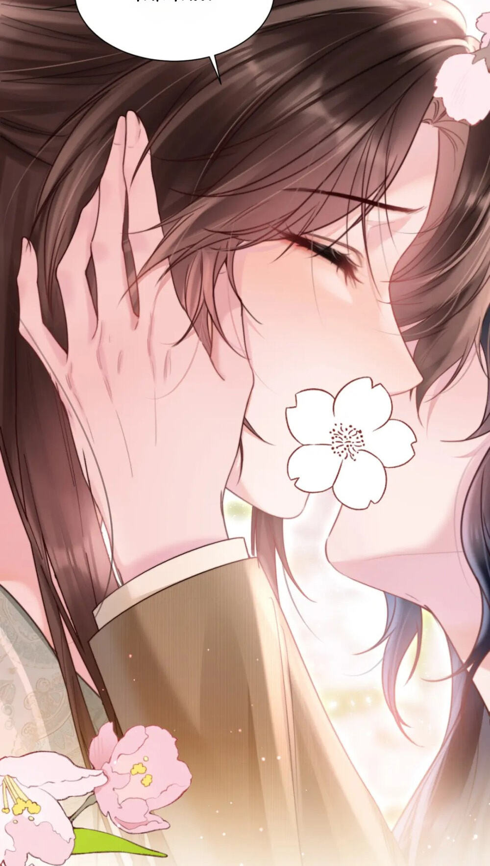 Read Wan Chao chapter 23 image 10 on Lezhin