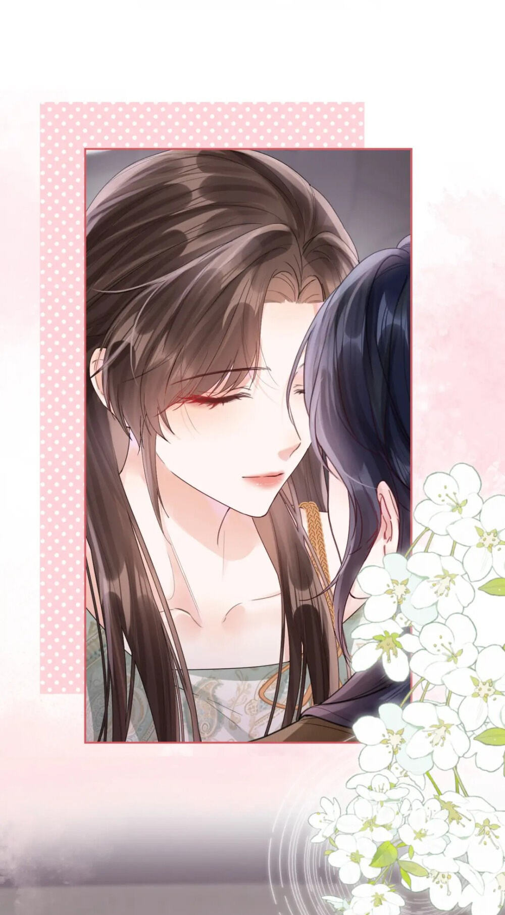 Read Wan Chao chapter 23 image 5 on Lezhin