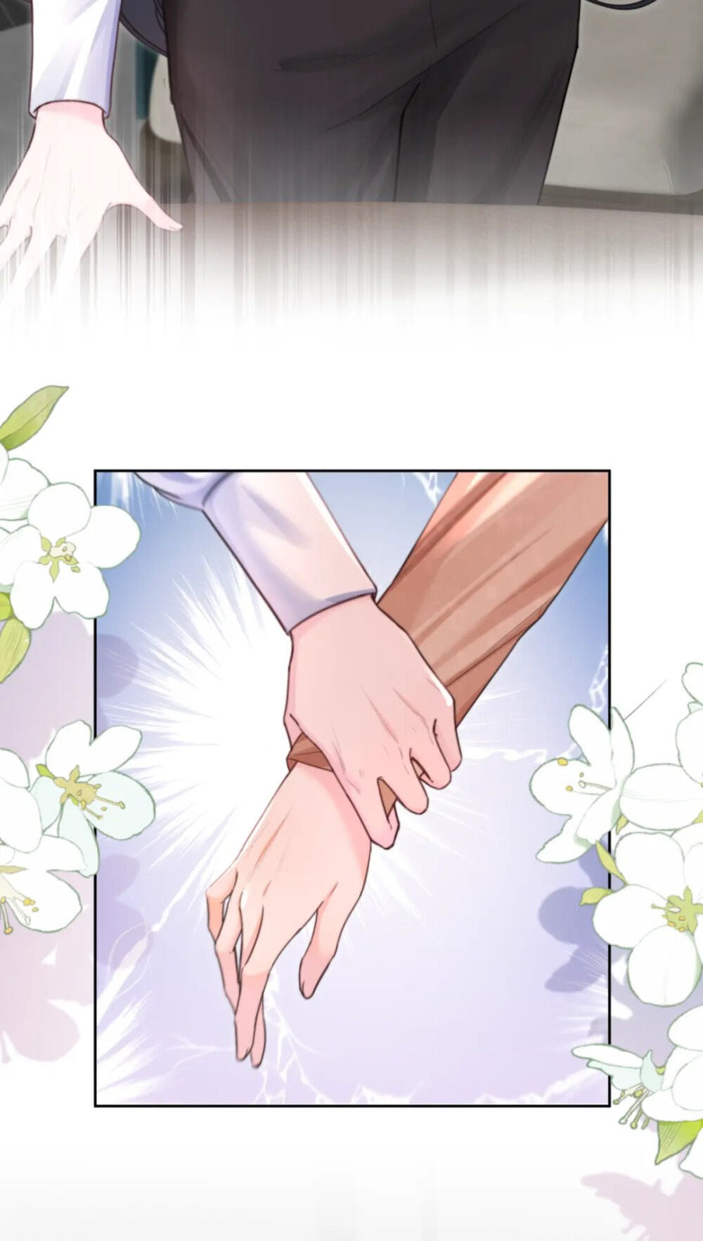 Read Wan Chao chapter 25 image 26 on Lezhin