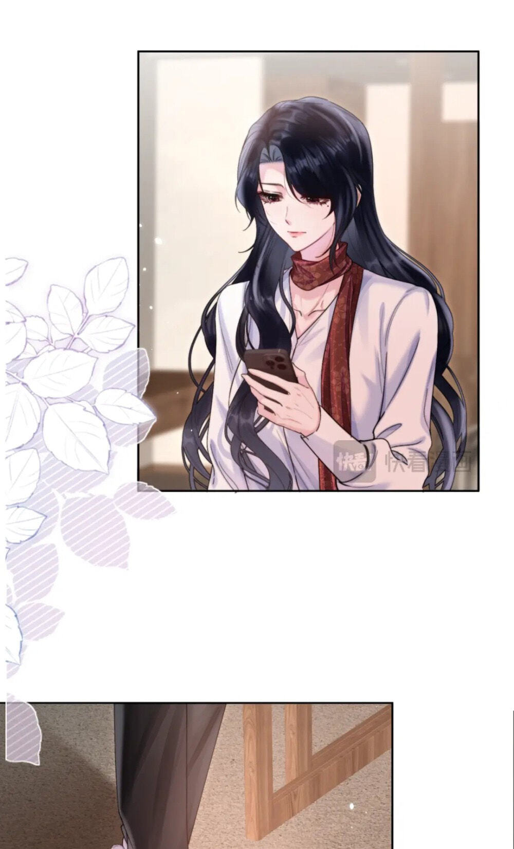 Read Wan Chao chapter 25 image 32 on Lezhin