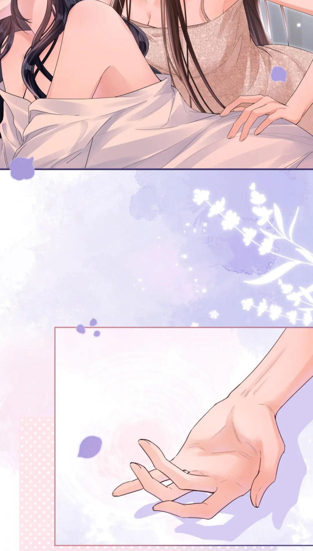 Read Wan Chao chapter 27 image 13 on Lezhin