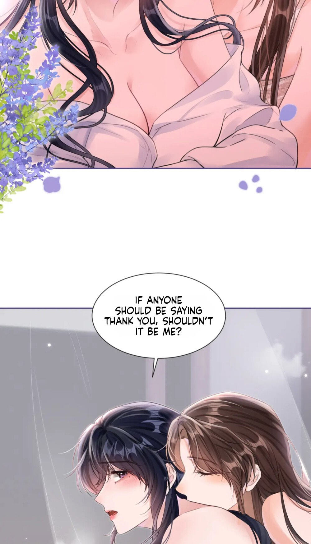 Read Wan Chao chapter 27 image 16 on Lezhin
