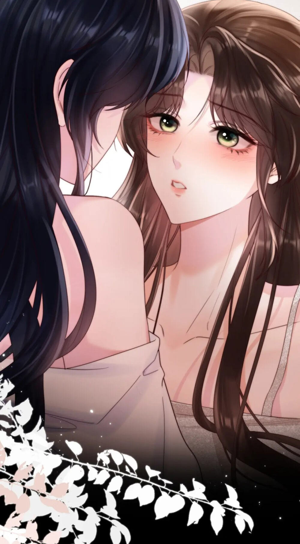 Read Wan Chao chapter 27 image 6 on Lezhin