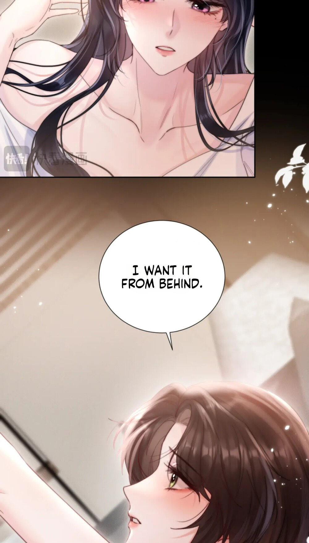 Read Wan Chao chapter 27 image 8 on Lezhin