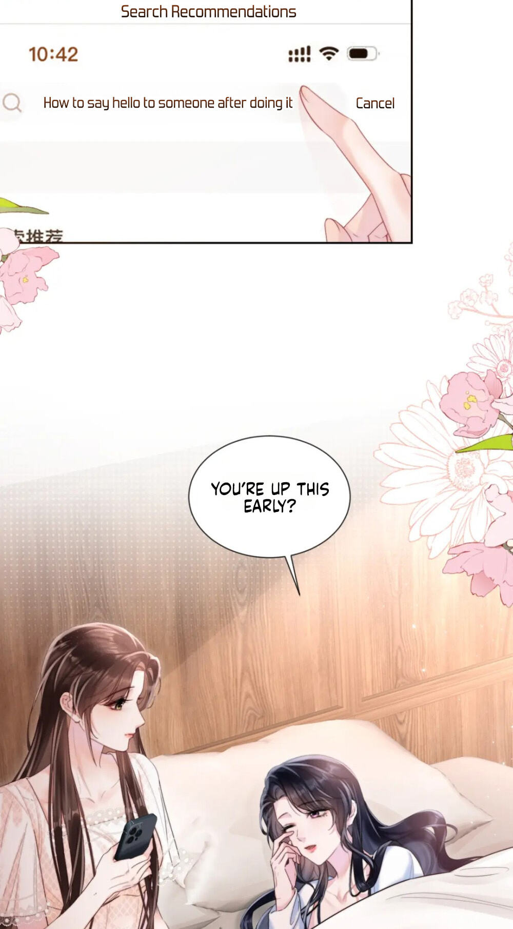 Read Wan Chao chapter 28 image 2 on Lezhin