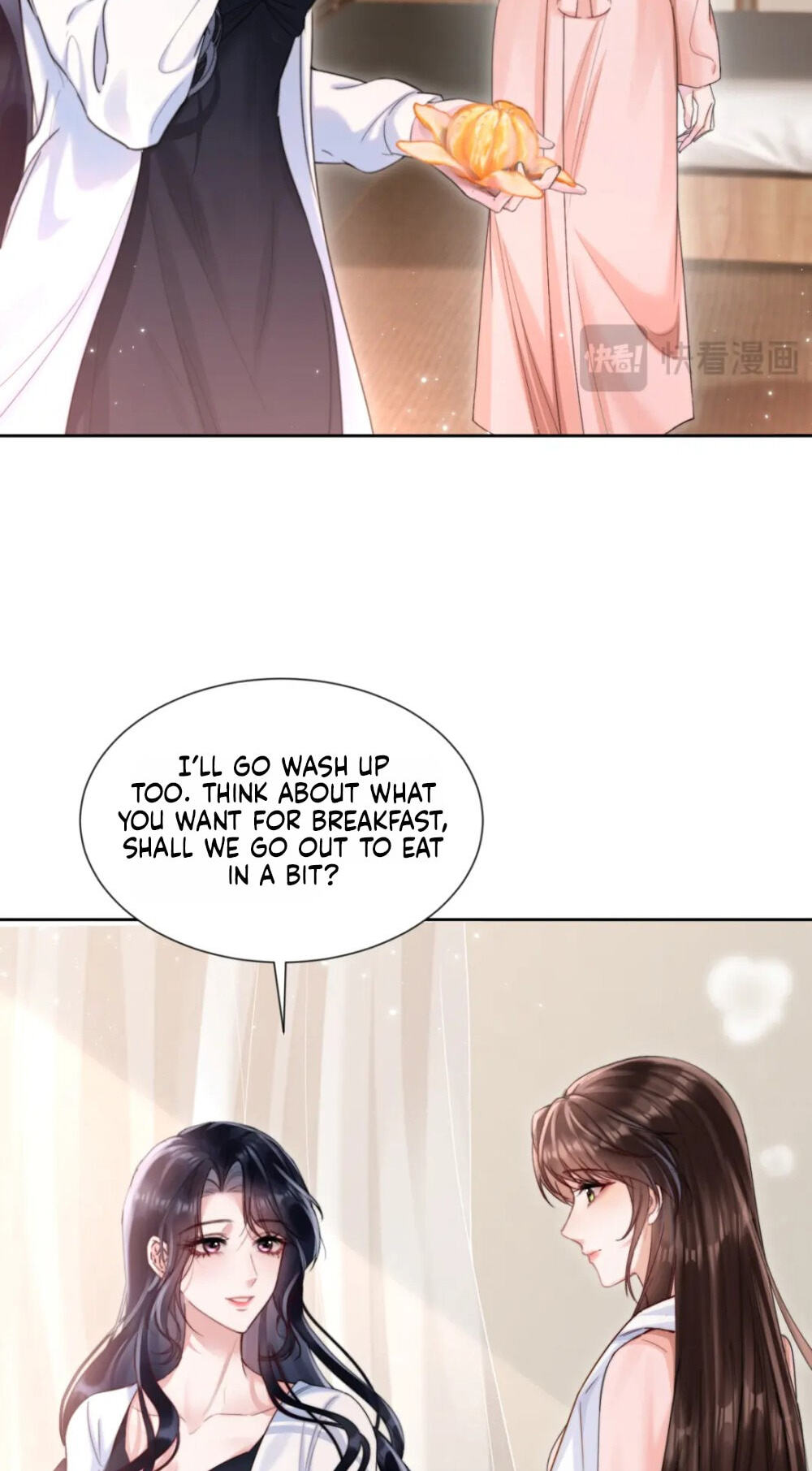 Read Wan Chao chapter 28 image 6 on Lezhin