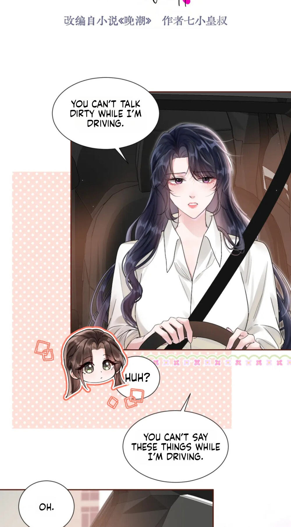 Read Wan Chao chapter 29 image 1 on Lezhin