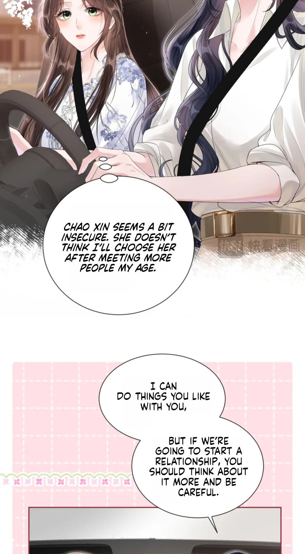 Read Wan Chao chapter 29 image 6 on Lezhin