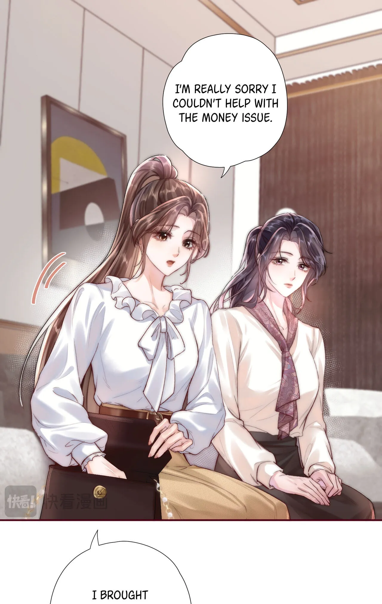 Read Wan Chao chapter 3 image 31 on Lezhin