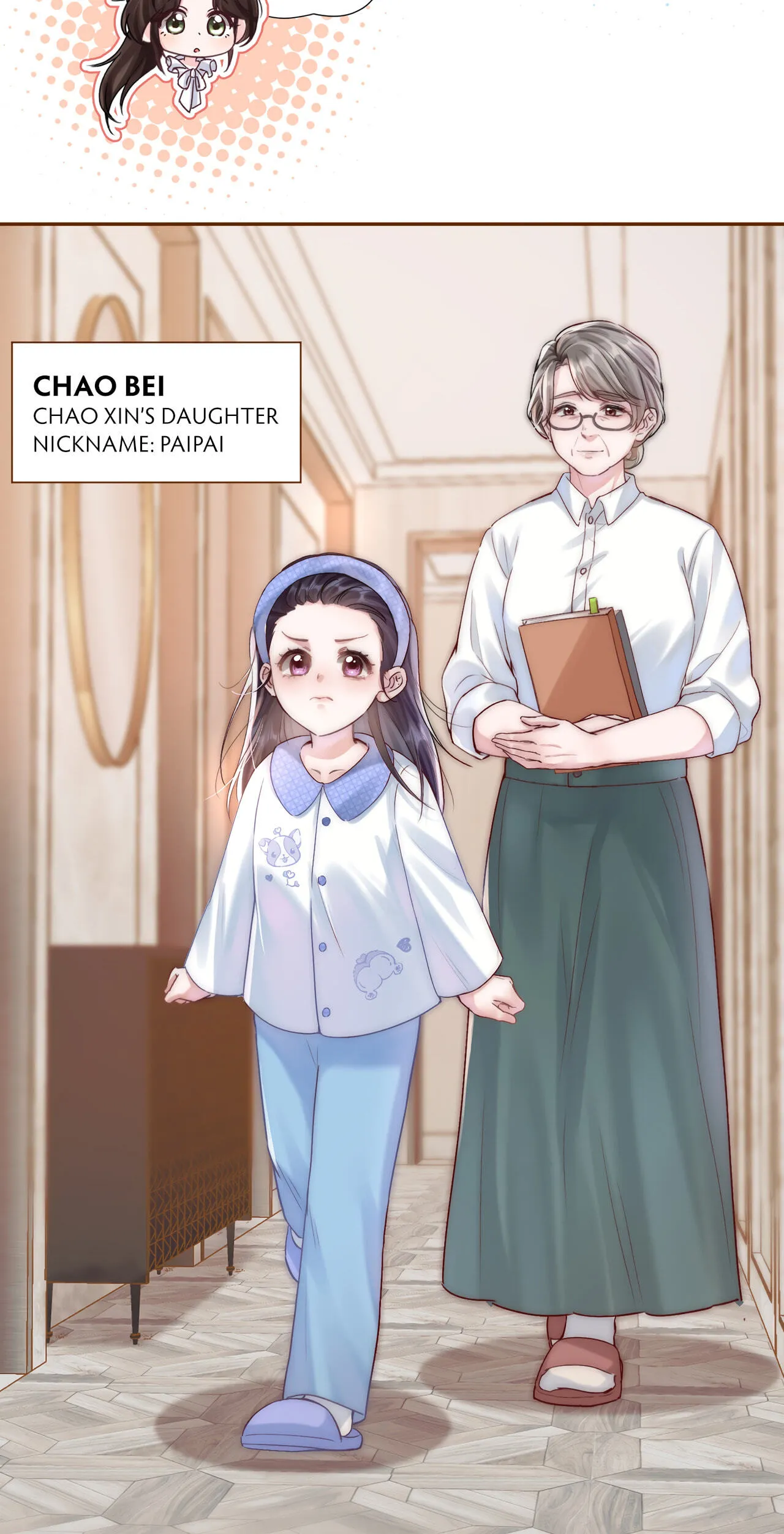 Read Wan Chao chapter 3 image 34 on Lezhin