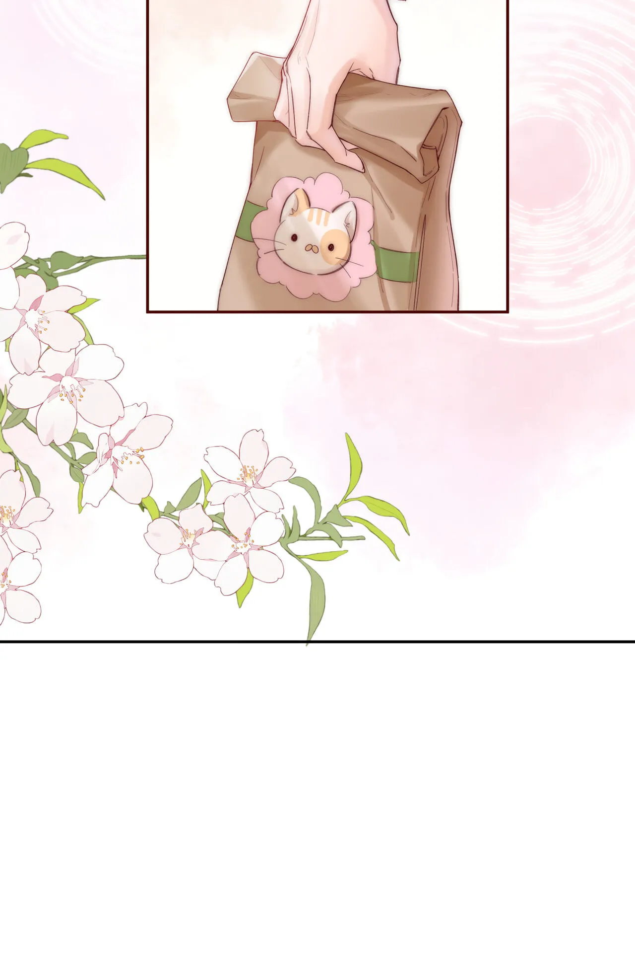 Read Wan Chao chapter 3 image 9 on Lezhin
