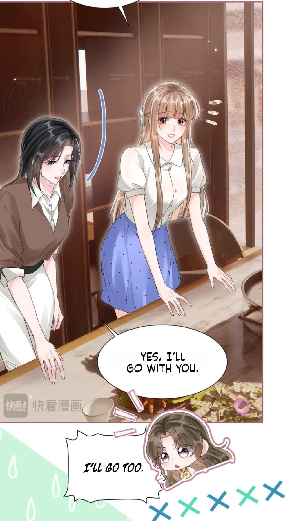 Read Wan Chao chapter 30 image 23 on Lezhin