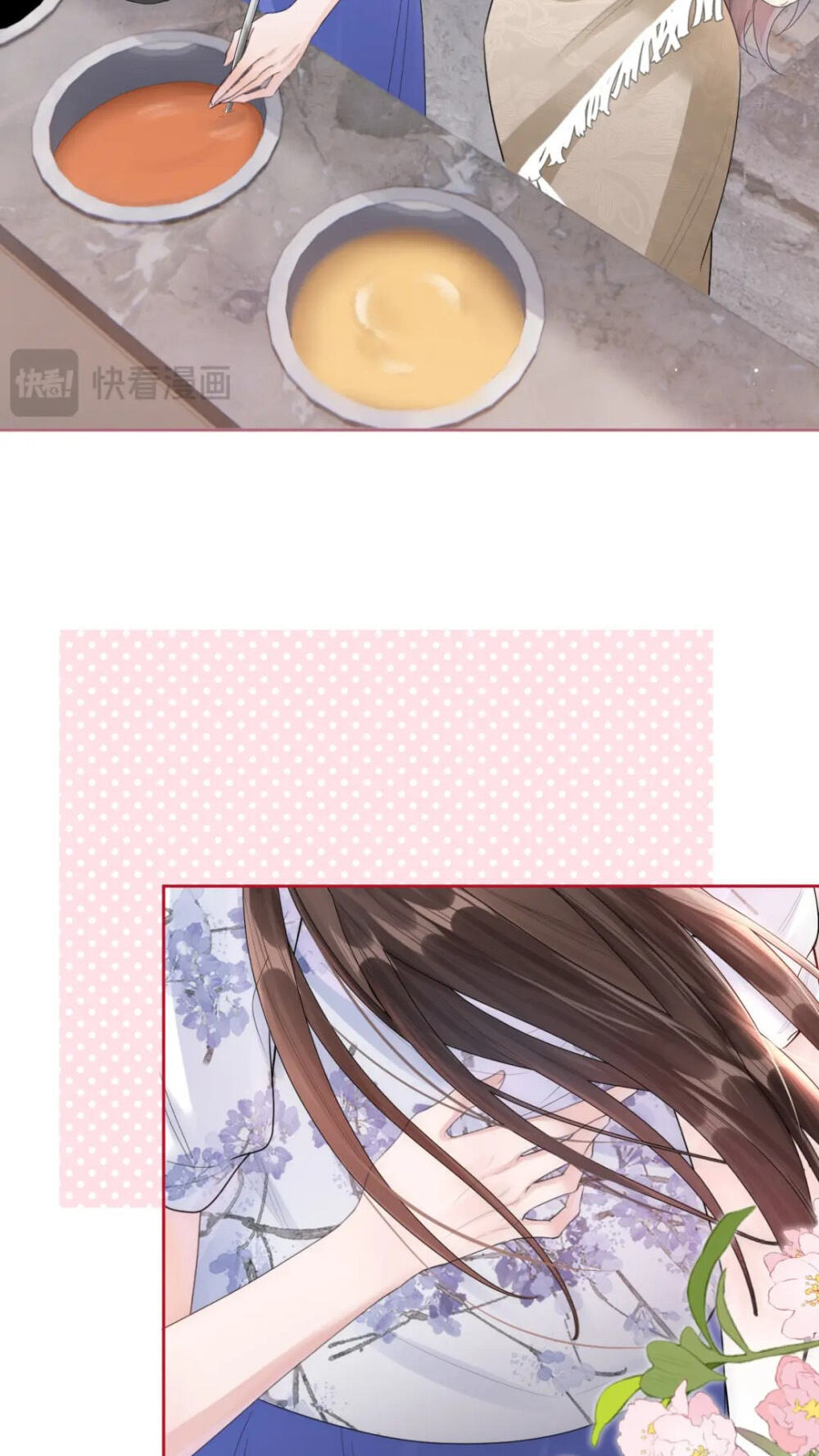 Read Wan Chao chapter 30 image 37 on Lezhin