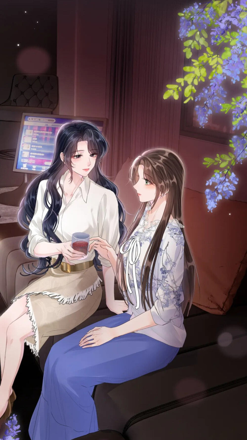 Read Wan Chao chapter 31 image 19 on Lezhin