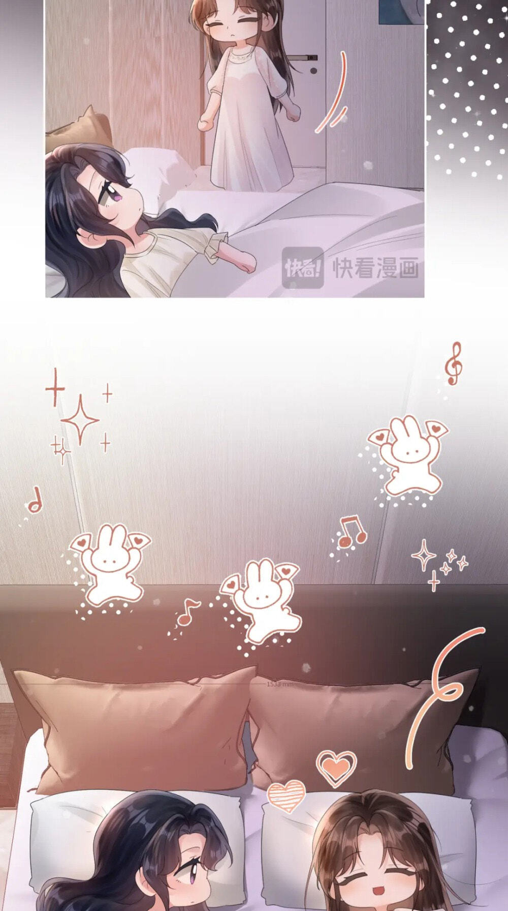 Read Wan Chao chapter 32 image 16 on Lezhin