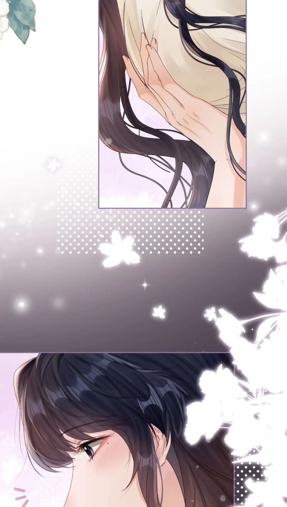 Read Wan Chao chapter 32 image 26 on Lezhin