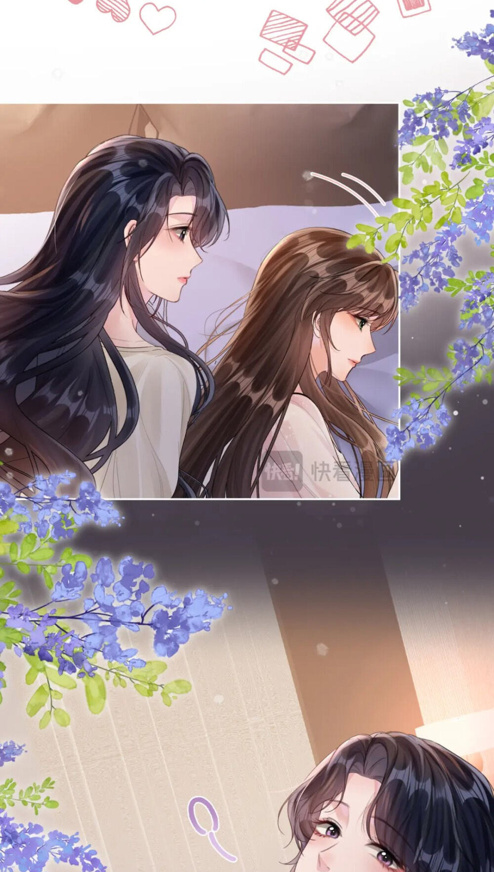 Read Wan Chao chapter 32 image 29 on Lezhin